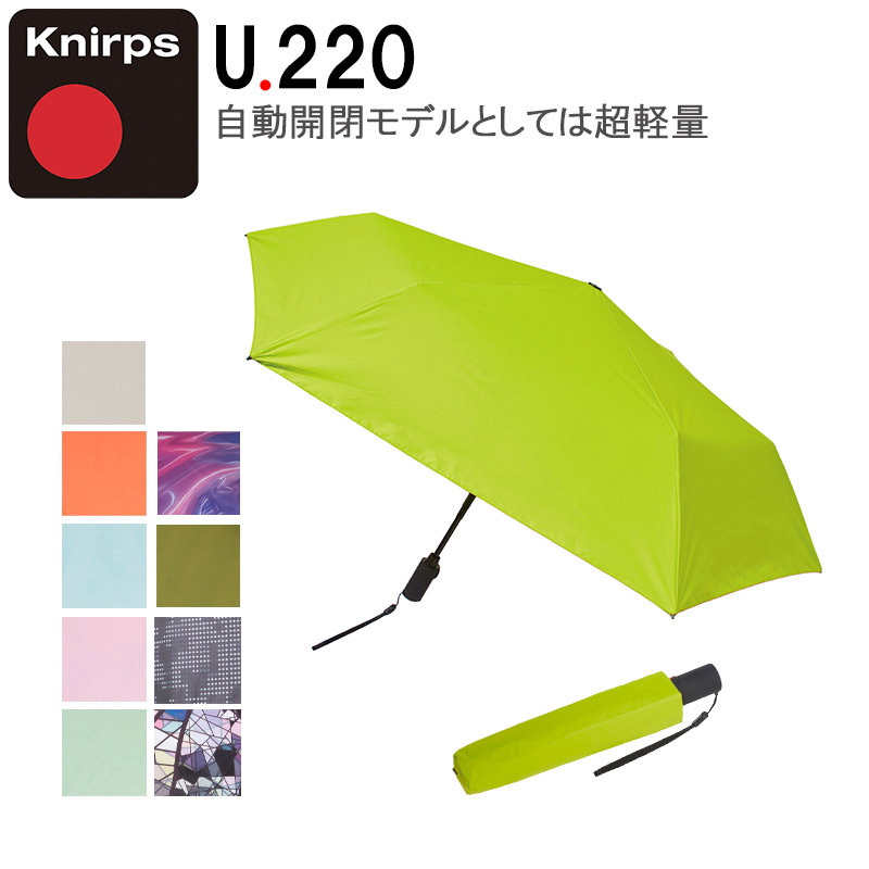 New arrival【 新着商いもの 】