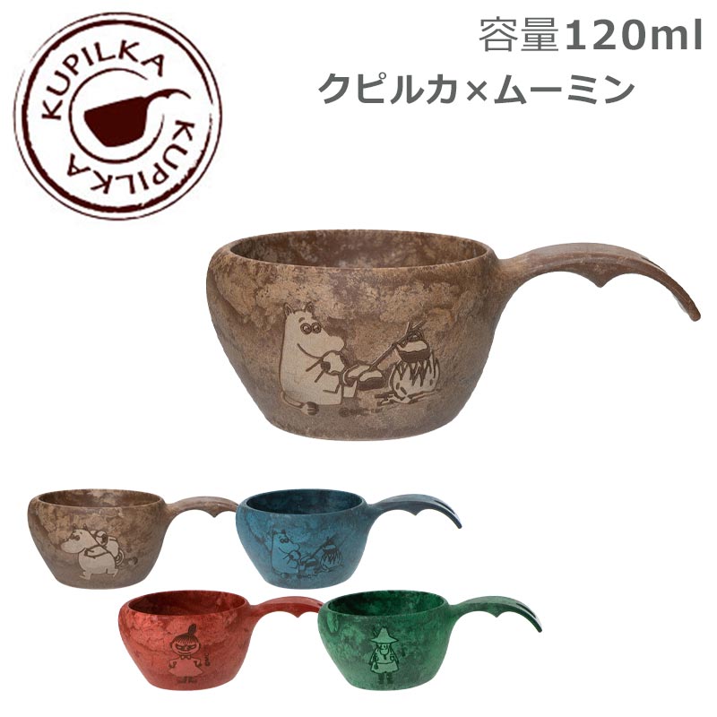 楽天市場】食器 カップ クピルカ21 ムーミン モンベル スープマグ 料理