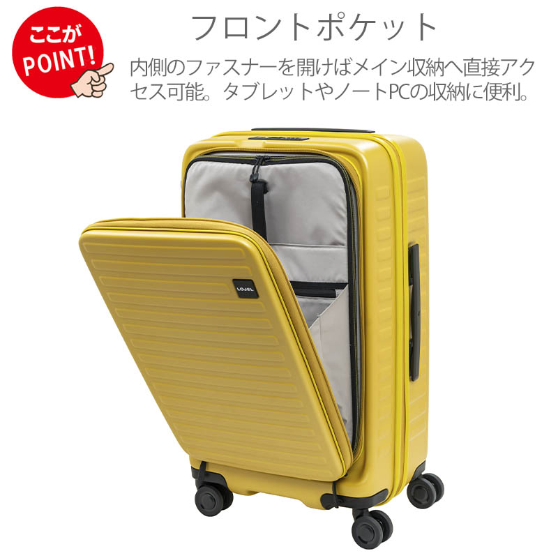 在庫あり Fit ロジェール キューボフィット S スーツケース エキスパンダブル スーツケース キャリーバッグ 容量拡張 スーツケース キャリー ケース バッグ ハードケース おしゃれ 3泊 5泊程度 Cubo Sサイズ ジッパー Cubo Fit S 55l 62l 保証付 出張 修学旅行 海外 在庫あり Fit ロジェール キューボフィット S スーツケース エキスパンダブル スーツケース キャリーバッグ 容量拡張 スーツケース キャリー ケース バッグ ハードケース おしゃれ 3泊 5泊程度 Cubo Sサイズ ジッパー Cubo Fit S 55l 62l 保証付 出張 修学旅行 海外