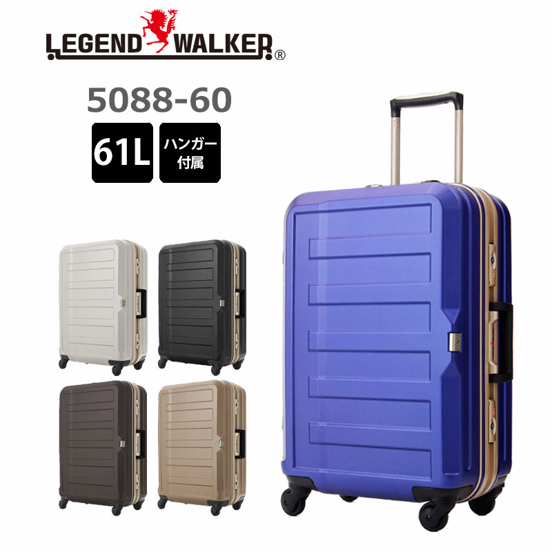 New arrival【 新着商いもの 】