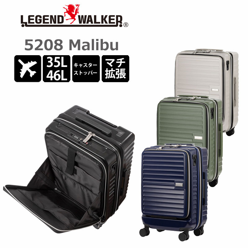 New arrival【 新着商いもの 】