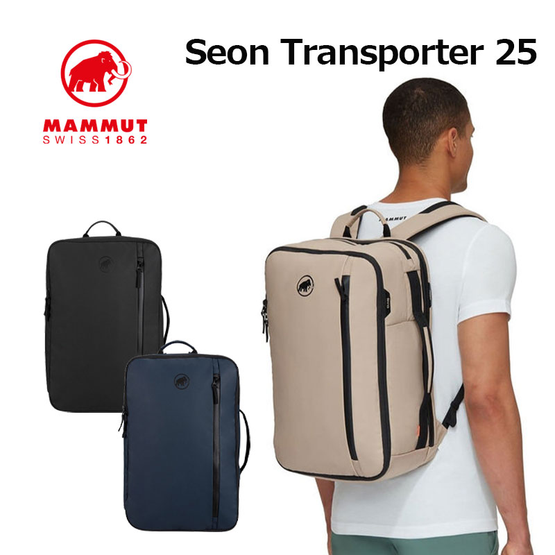 ゆ*ん様 マムート セオントランスポーター　15 seon transporte MAMMUT マムート リュック Seon Transporter 15 セオン トランス