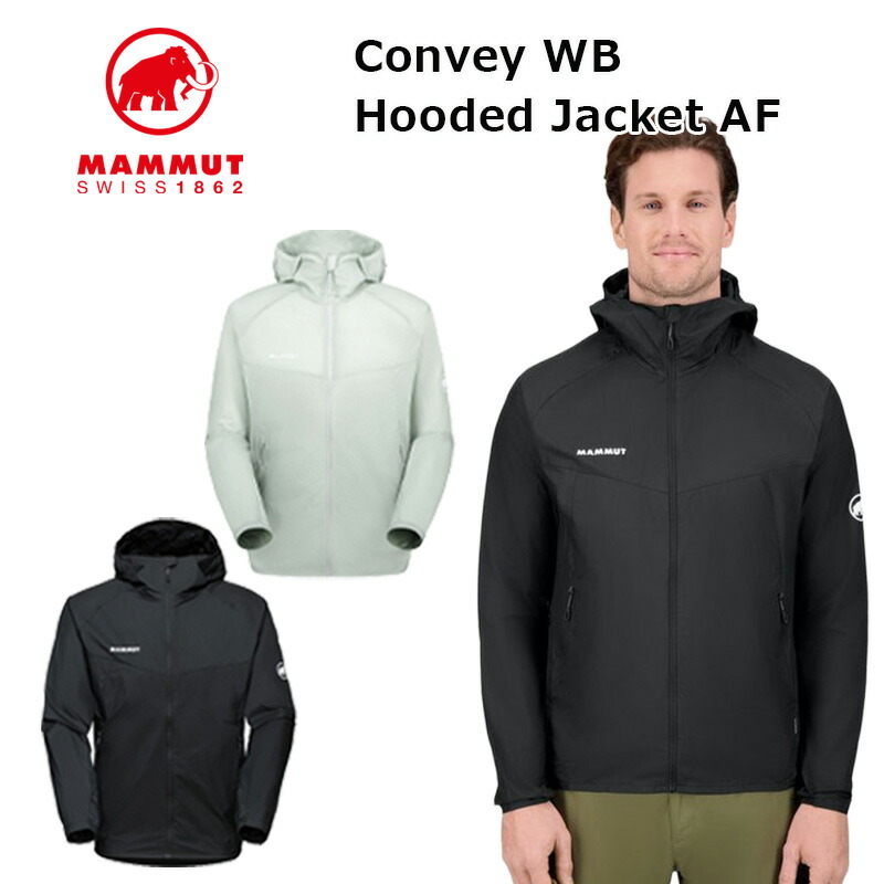 楽天市場】Mammut Convey WB Hooded Jacket AF Men wind shell