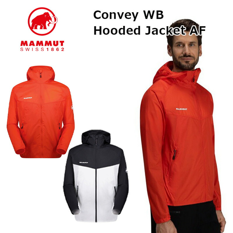 楽天市場】Mammut Convey WB Hooded Jacket AF Men wind shell