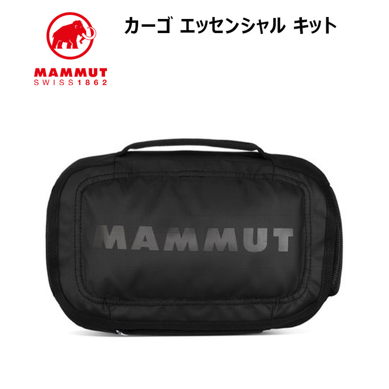 New arrival【 新着商いもの 】