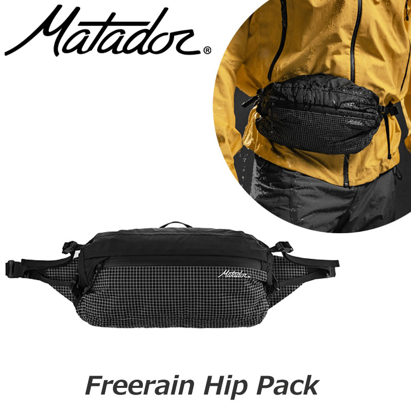 New arrival【 新着商いもの 】