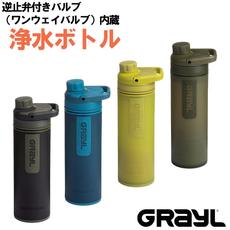 New arrival【 新着商いもの 】
