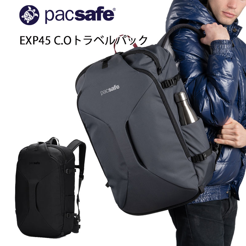 P10倍 パックセーフ EXP45 キャリーオントラベルパック 45L バックパック リュック 防犯機能 PC収納 旅行 トラベル 海外旅行 スキミング防止 盗難防止 セキュリティ機能 アウトドア リサイクル素材 メンズ レディース 12970369 pacsafe