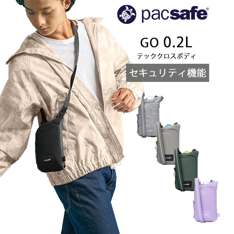 New arrival【 新着商いもの 】