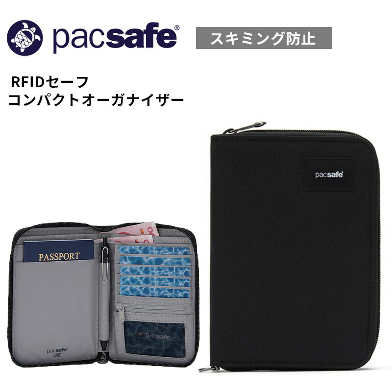 New arrival【 新着商いもの 】