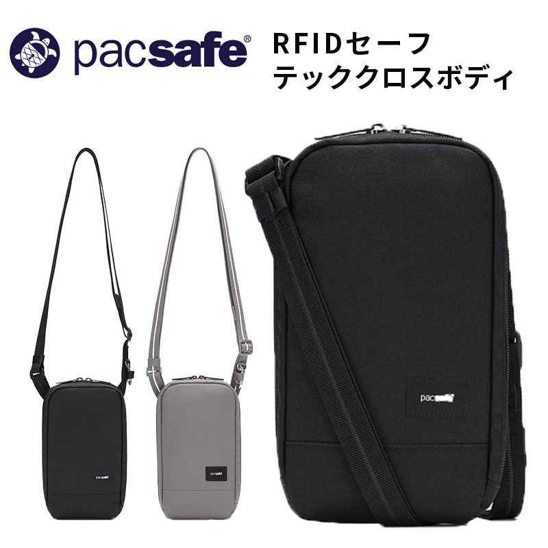 New arrival【 新着商いもの 】