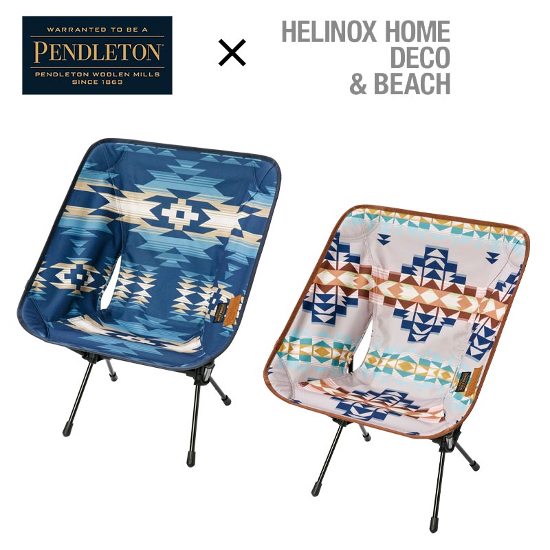 楽天市場】PENDLETON ペンドルトン × Helinox ヘリノックス チェア