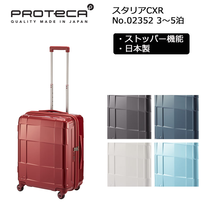 New arrival【 新着商いもの 】
