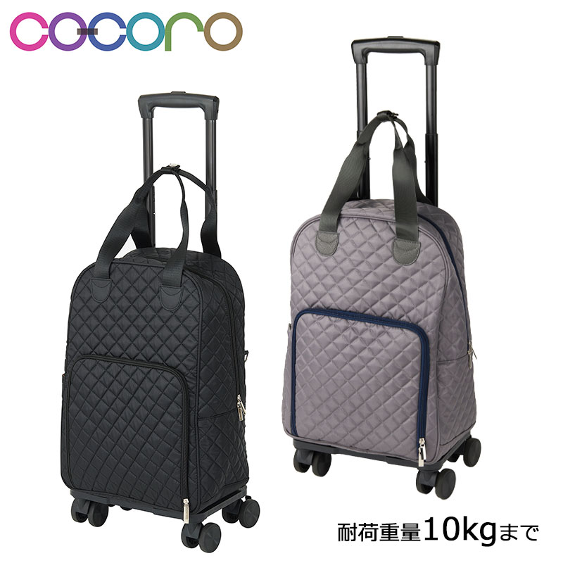 交換無料 Cocoro ココロ トラベルカート メアリー ソフトキャリー トラベルバッグ 旅行 4輪カート ポーチ付き カート l Mary 便利 Rep レップ 上質で快適 Tsuchinone Co Jp