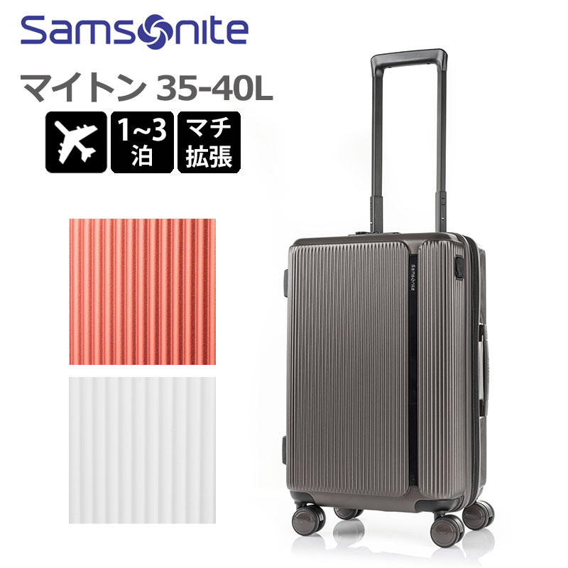 Samsonite 中型キャリーケース ピンク 81RKbhi0raL.jpg