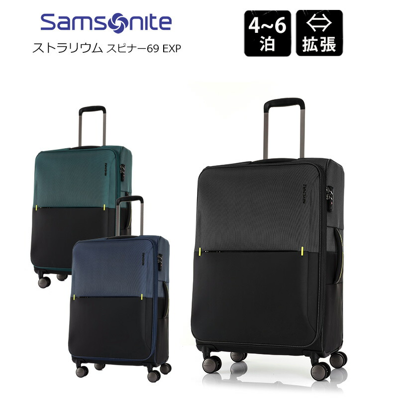 New arrival【 新着商いもの 】