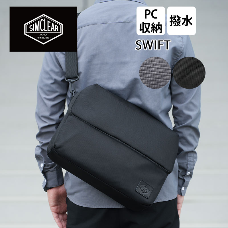 New arrival【 新着商いもの 】