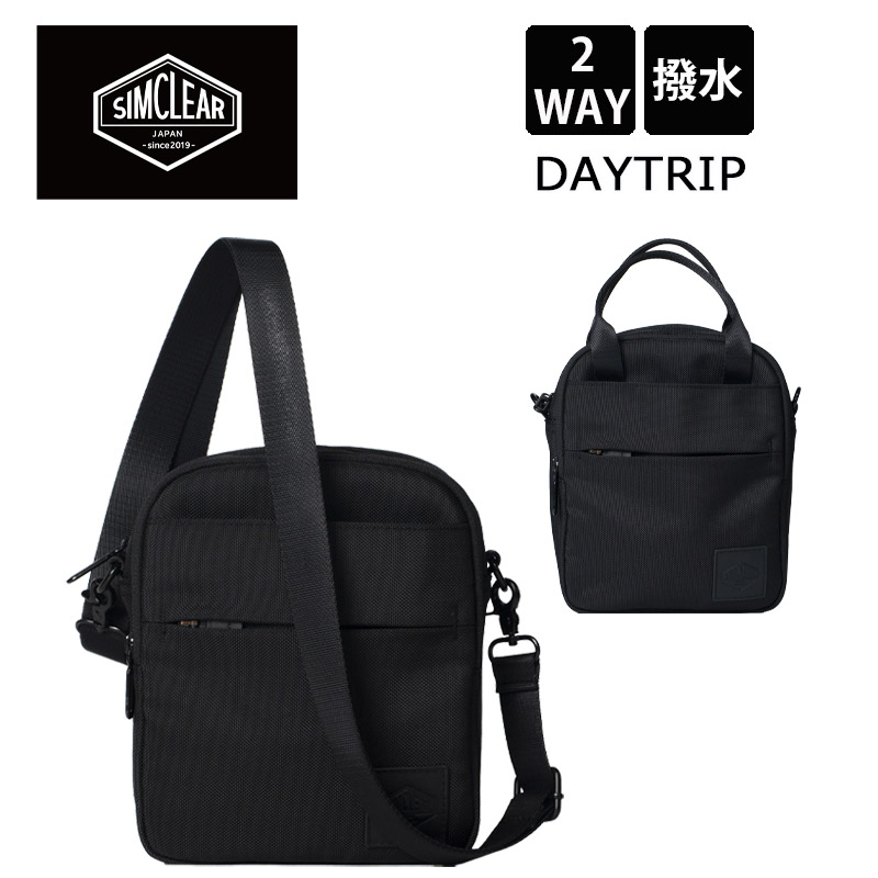 New arrival【 新着商いもの 】