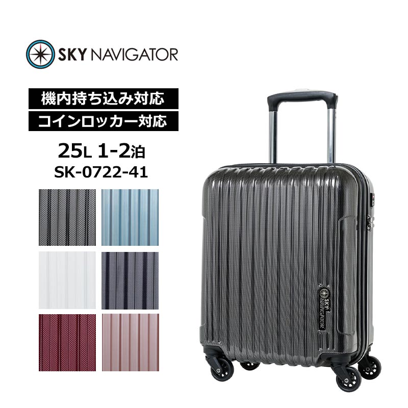 New arrival【 新着商いもの 】