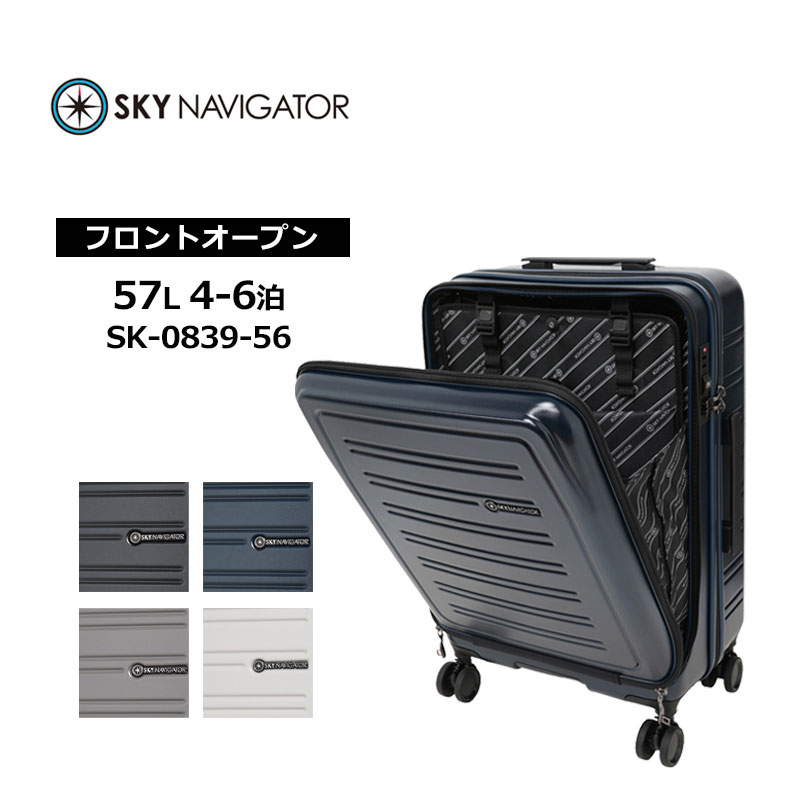 New arrival【 新着商いもの 】