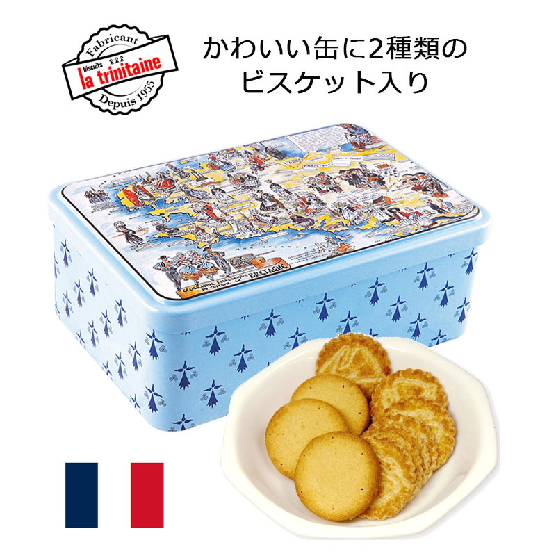 楽天市場】ライ麦のサブレ ポワラーヌ フランス産 300g 袋入り サブレ