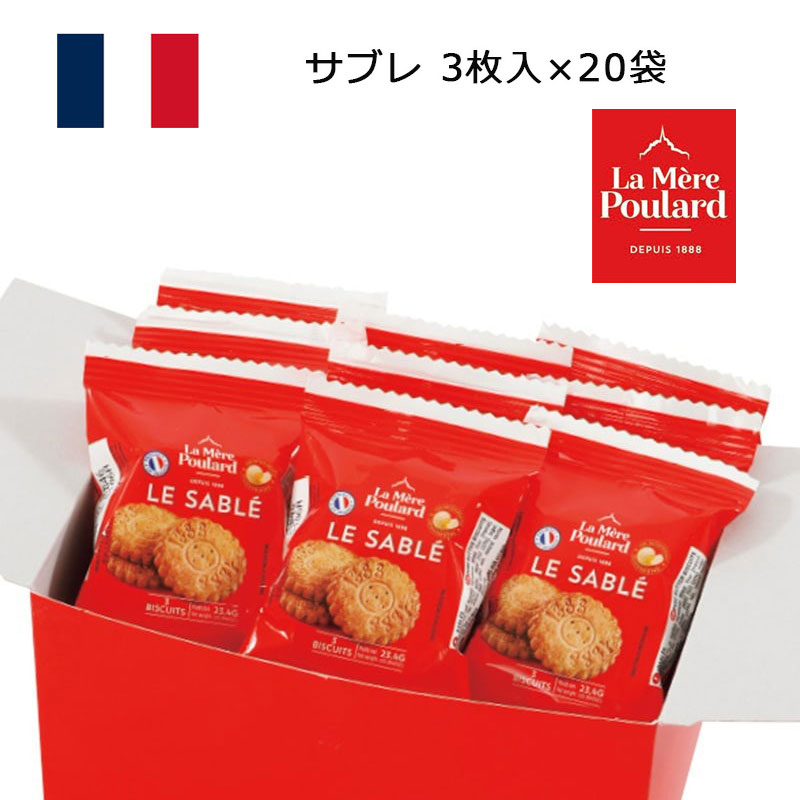 楽天市場】ハインドル モーツァルト・クーゲル HEINDL 7粒入 個