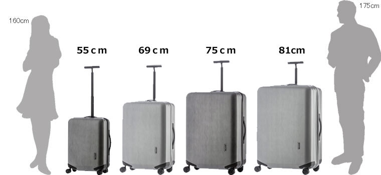 81 x 119 x 119 cm suitcase