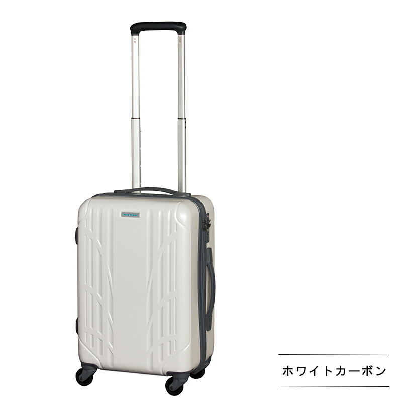 エース リュックサック スーツケース ワールドトラベラー スーツケース 機内持ち込み Sサイズ 小型 キャリーケース キャリーバッグ キャスターストッパー 旅行用品 1泊 2泊 旅行バッグ Tsaロック ナヴァイオ 47cm 地球の歩き方オンラインショップ エース リュックサック スーツケース ワールドトラベラー スーツケース 機内持ち込み Sサイズ 小型 キャリーケース キャリーバッグ キャスターストッパー 旅行用品 1泊 2泊 旅行バッグ Tsaロック ナヴァイオ 47cm 地球の歩き方オンラインショップ