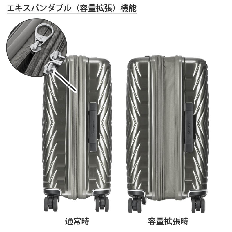 samsonite astra 55cm price