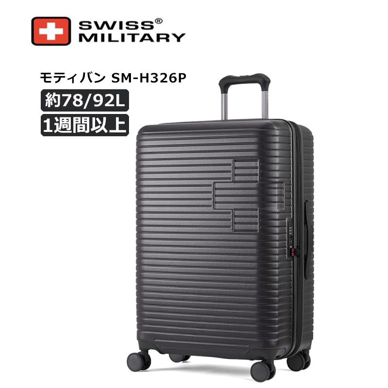 楽天市場】【各種利用でポイント最大27倍！】 SWISS MILITARY MOTIVAN