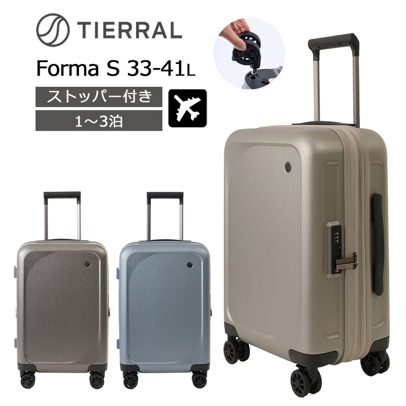 New arrival【 新着商いもの 】