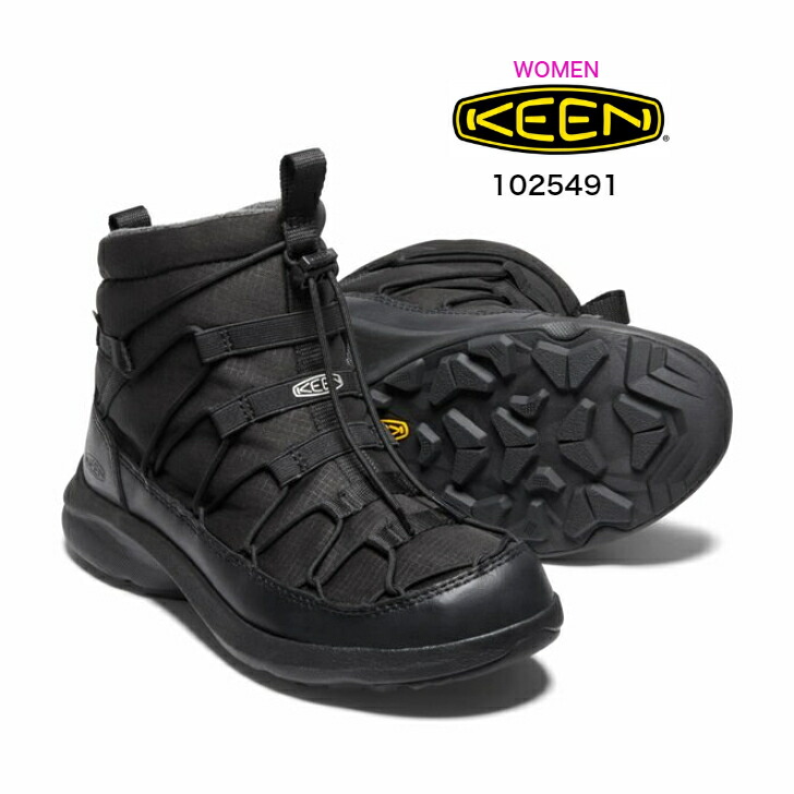 ブランド品 ウィメンズ Keen Black ユニーク スニーク チャッカ ツー ウォータープルーフ 防水ウィンター ブーツ スニーカー アウトドア レディース カジュアル 正規品 Keen 婦人靴 男の子靴 市場 検索 サーチ ランキング 広告 通販 Fucoa Cl
