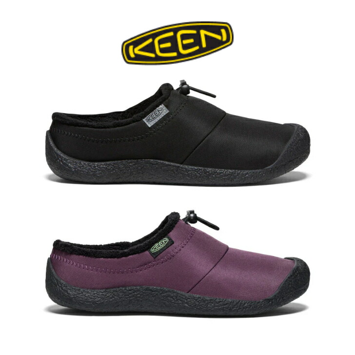 KEEN レザーシューズ 楽天市場】KEEN HOWSER3 SLIDE LEATHER 1029640 1029641 キーン