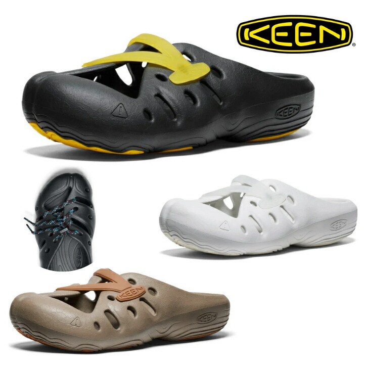 楽天市場】【限定カラー】キーン/KEEN ヨギアーツフル サンダル