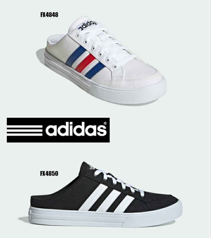 楽天市場 Adidas Vs セット ミュール Vs Set Mule Fx4848 Fx4850 正規品 アディダス ユニセックス メンズ レディース スニーカー 靴 楽天検索 楽天市場 サーチ ランキング 広告 通販 黒 白 22cm 23cm 24cm 25cm 26cm 27cm 28cm 29cm