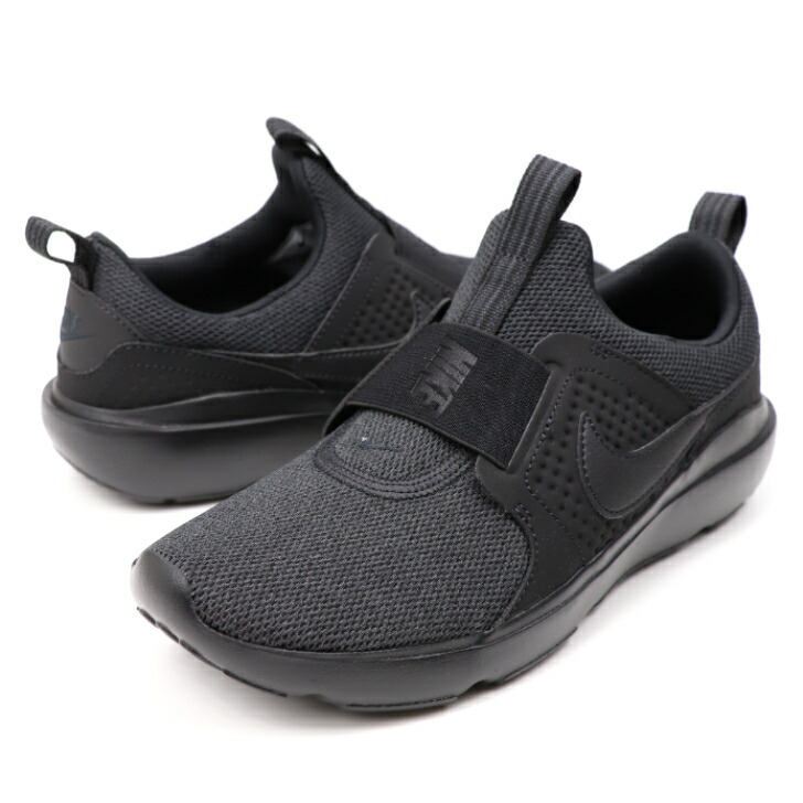 楽天市場 Wmns Nike Ad Comfort Dj1001 002 Black White Nike 正規品 ナイキ スリッポン レディース ジュニア 黒白 男の子靴 女性 スニーカー 楽天検索 楽天市場 サーチ ランキング 広告 通販 22cm 22 5cm 23cm 23 5cm 24cm 24 5cm 25cm 靴のaruko