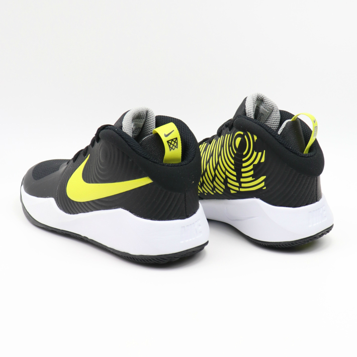 Nike Hustle D 9 Gs Aq4224 013 チームハッスルd9 正規品 ナイキジュニア バスケットシューズ ミニバス 子供靴 Kidsスニーカー 部活 楽天検索 楽天市場 サーチ ランキング 広告 通販 21年sp 22 5cm 23cm 23 5cm 24cm 24 5cm 25cm Zaviaerp Com