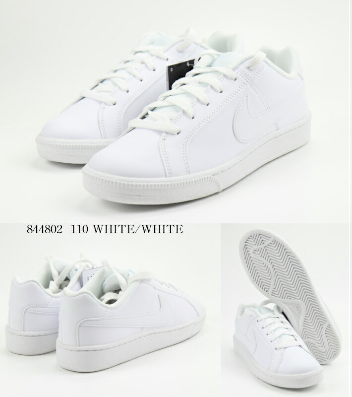 NIKE COURT ROYALE SL/844802 nike ナイキ コート ロイヤル 人気 メンズ レディース 白靴 定番 入学 通学靴 軽量 楽天検索 サーチ ランキング 広告 正規品 通販 スニーカー SALE 激安 キングサイズ 31.0cm 32.0cm 最安値 クラシック 婦人靴 男性靴 期間限定価格 最安値 NIKE COURT ROYALE SL/844802 nike ナイキ コート ロイヤル 人気 メンズ レディース 白靴 定番 入学 通学靴 軽量 楽天検索 サーチ ランキング 広告 正規品 通販 スニーカー SALE 激安 キングサイズ 31.0cm 32.0cm 最安値 クラシック 婦人靴 男性靴 期間限定価格 最安値