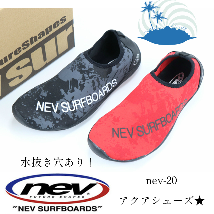 楽天市場 Nev Surfboards Nev アクアシューズ ネブ ジュニア レディース メンズ 子供 女性 男性靴 アウトドア レジャー 川遊び ビーチ スニーカー 速乾 新作 New Sale 楽天検索 サーチ ランキング 広告 靴のaruko