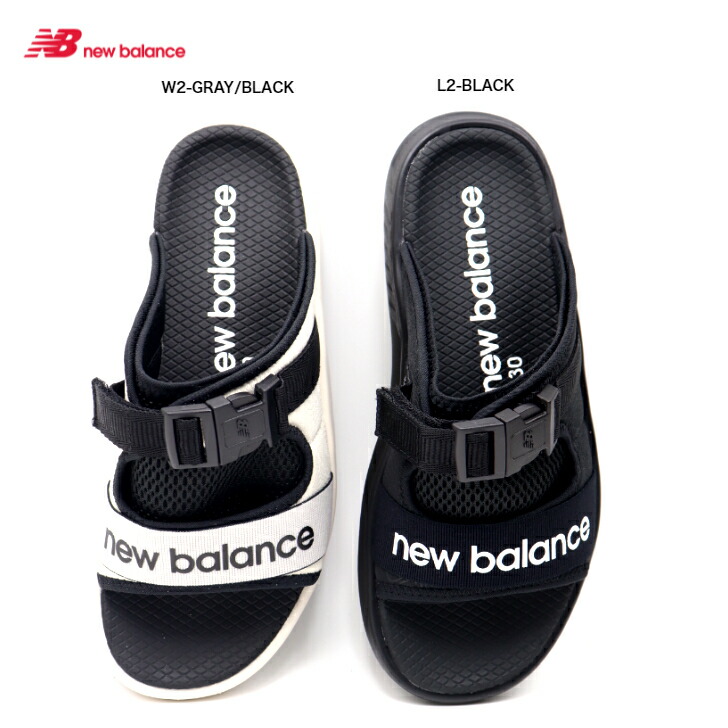 New Balance Sdl330 L2 Black W2 Gray Black 正規品 ニューバランス ユニセックス スポーツサンダル メンズ レディース 靴 シューズ 楽天検索 楽天市場 サーチ ランキング 広告 通販 21年ssモデル 23cm 24cm 25cm 26cm 27cm 28cm Paigebird Com