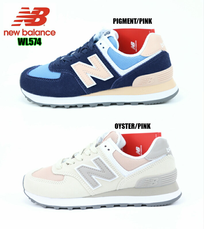 new balance wl574 oyster pink