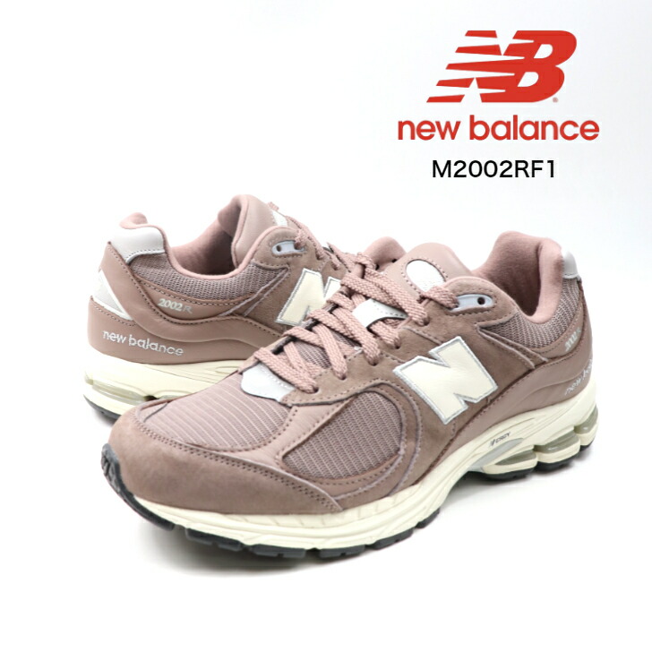 楽天市場】New Balance ニューバランス スニーカー M2002R BROWN WHITE