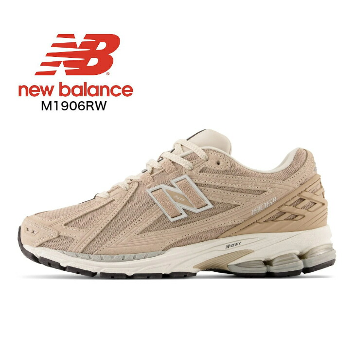 new balance M1906RW ベージュ クラッシック メンズスニーカー ランニングシューズ 正規品 並行輸入 ニューバランス m1906rw ユニセックス nb 検索 サーチ ランキング 広告 通販 25.5cm 26cm 26.5cm 27cm 27.5cm 28cm 28.5cm 29cm｜靴のaruko