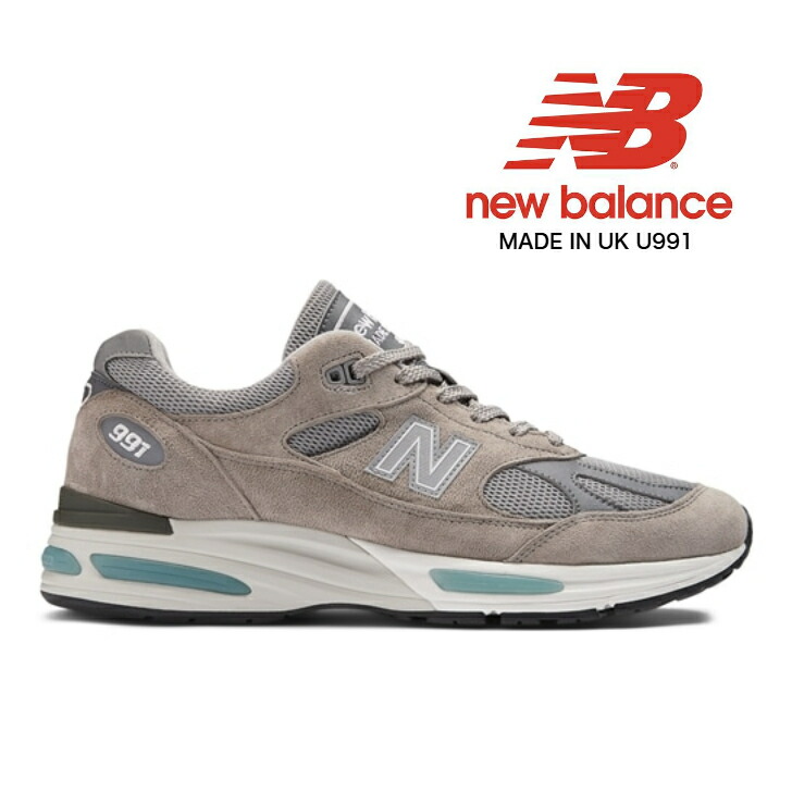 ニューバランス 991 スニーカー ウィメンズ　 Bワイズ W991GL 991シリーズ ニューバランス new balance 991 スニーカー メンズ