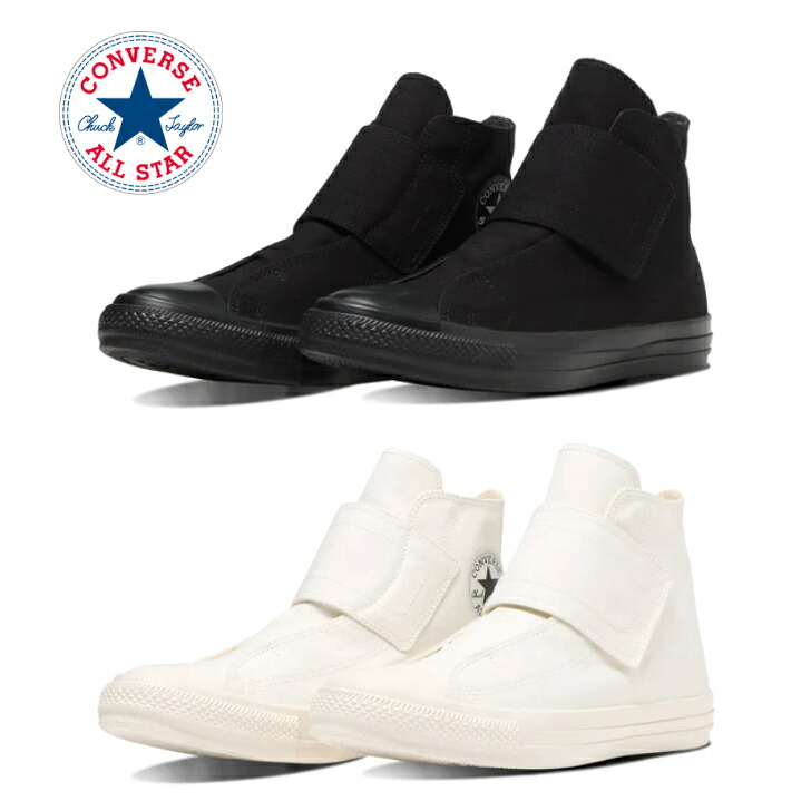 靴 Converse All Star Light Gladator HI CONVERSE]ALLSTAR LIGHT GLADIATOR HI [I2235] - レディース