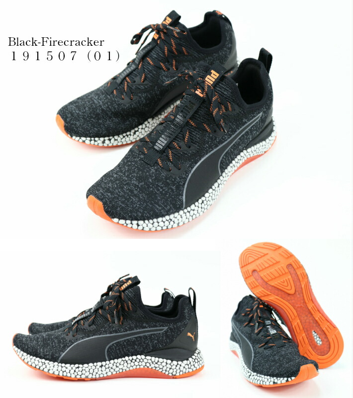puma shoes search
