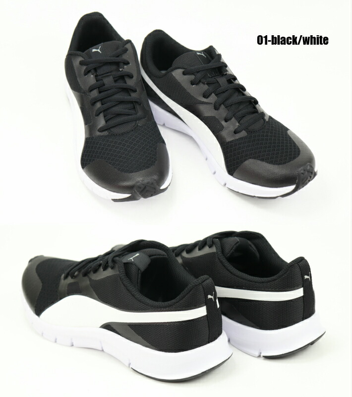 puma flexracer black