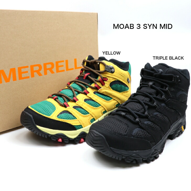 第1位獲得！】 J500249-TRIPLE 山登り BLACK 靴 3 防水靴 MERRELL メンズハイキングシューズ ハイキング ミッド 防水  ハイキングシューズ メンズ 正規品 メレル モアブ J500251-YELLOW 男性 GORE-TEX® 登山靴 MID アウトドアシューズ  ゴアテックス® シューズ 通販 MOAB ...