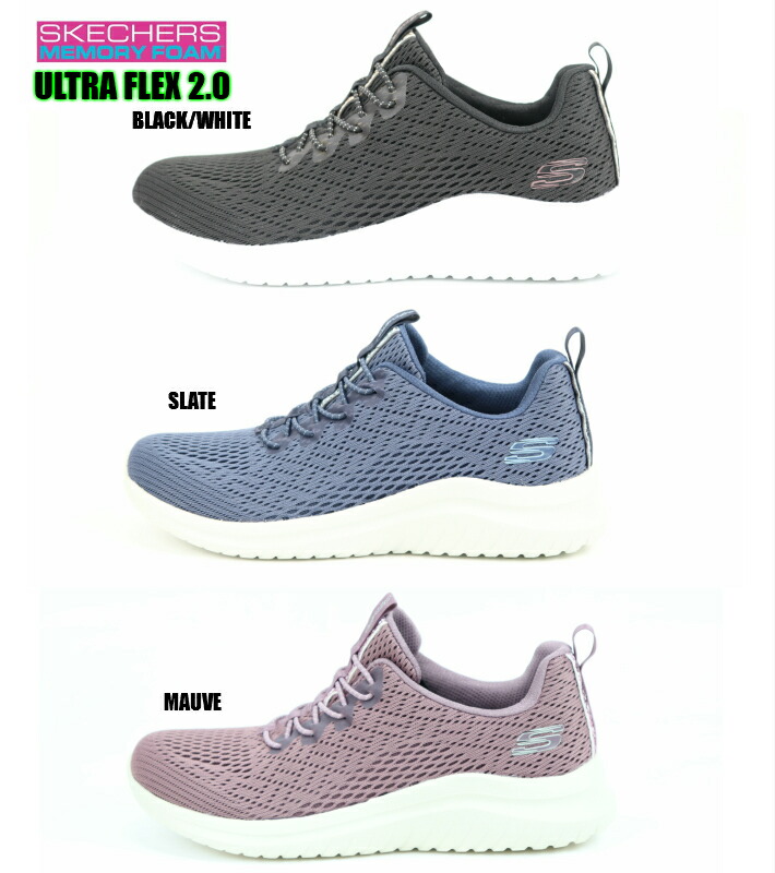 skechers sn 13350