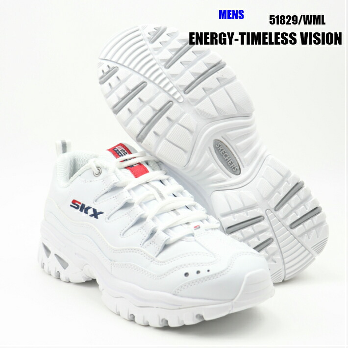 楽天市場 Fila Energy Timeless Vision 519 Wml 正規品 フィラ エナジー White Millennium ダッド スニーカー メンズスニーカー 厚底スニーカー 白 楽天検索 楽天市場 サーチ ランキング 広告 通販 24 5cm 25cm 25 5cm 26cm 26 5cm 27cm 27 5cm 28cm 靴のaruko